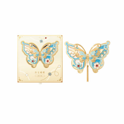 Kingfisher-Wing Butterfly Mirror