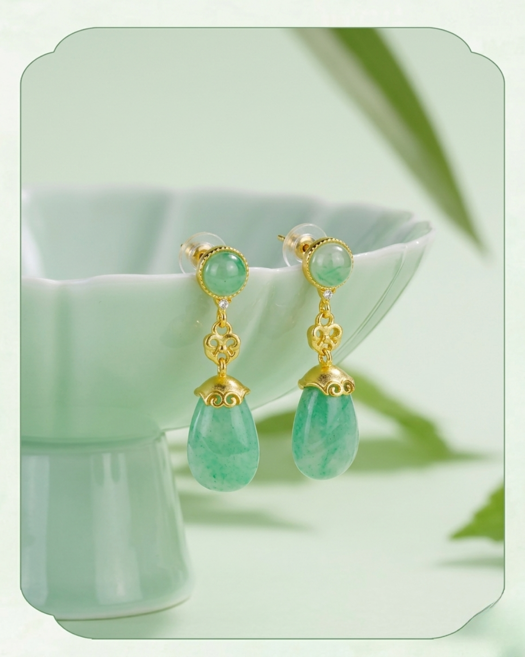 Mountain Mist African Jade Drop Earrings
