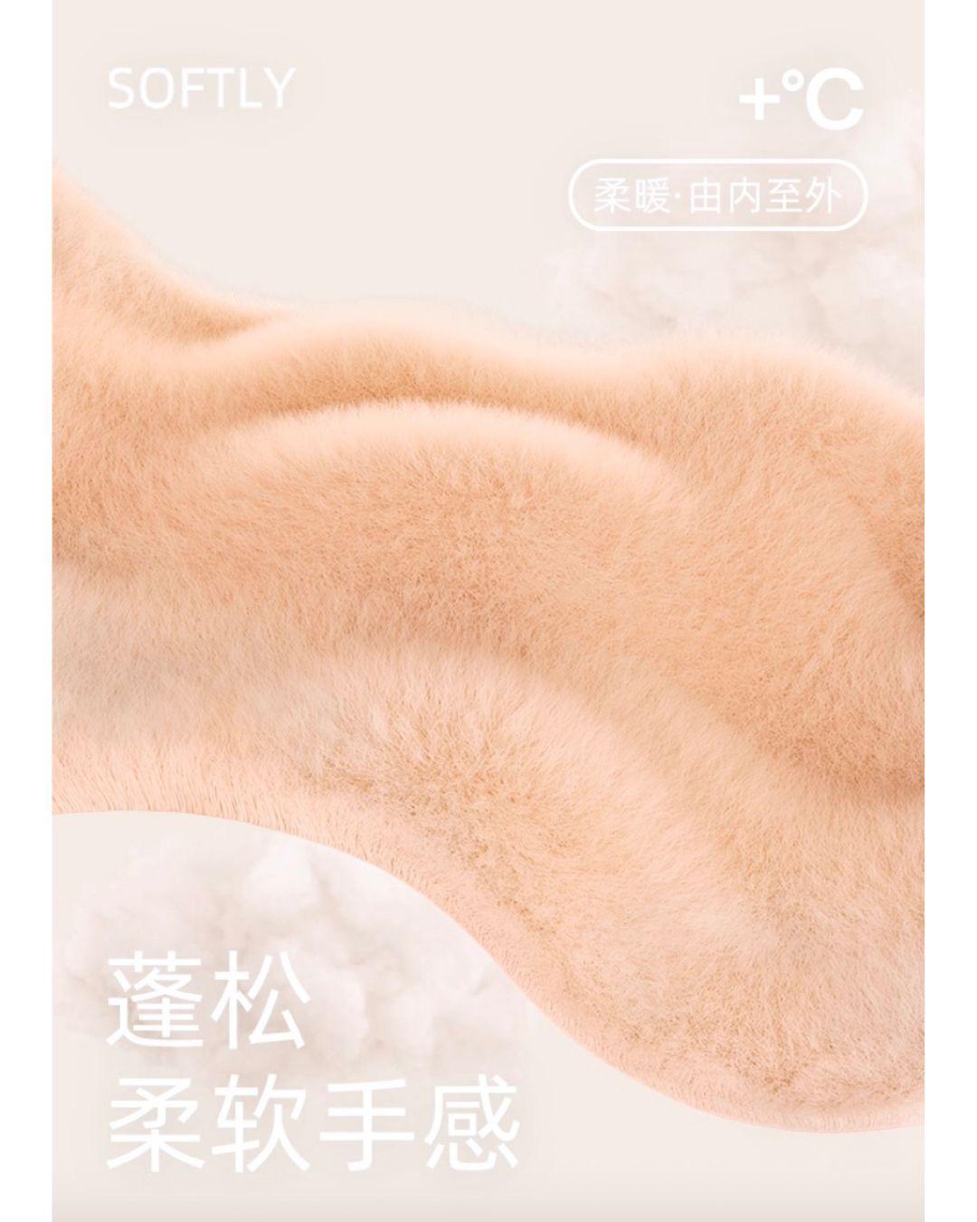 Gǒu Pajamas Set (Long-Sleeve & Pants)