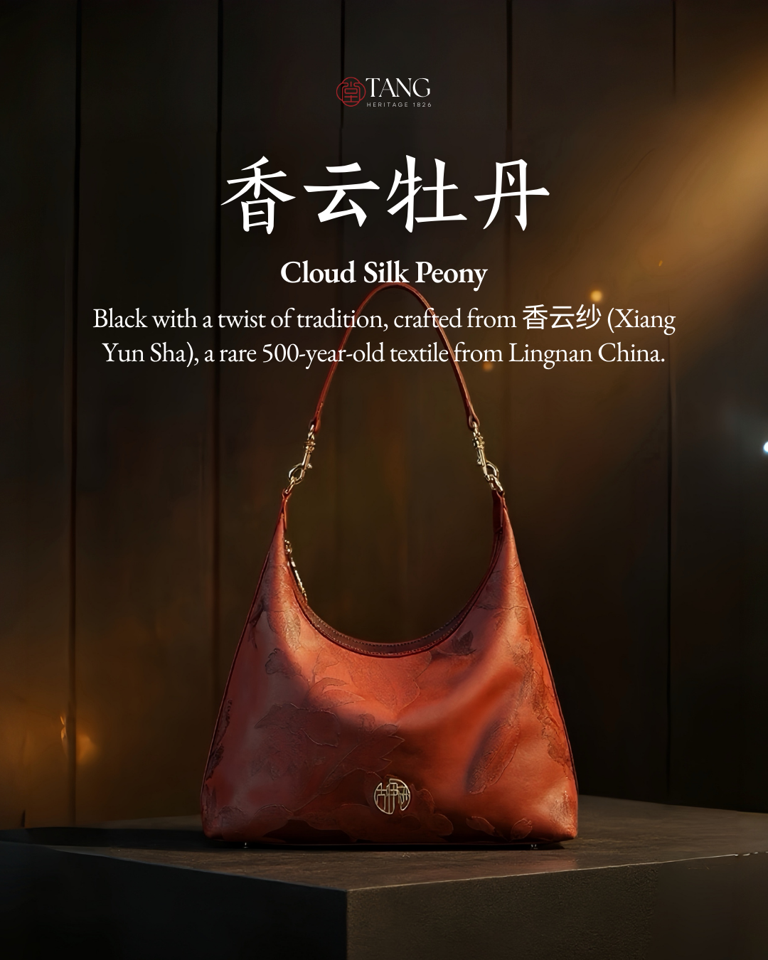 Tang Imperial 25 Cloud Silk Peony Hobo Bag