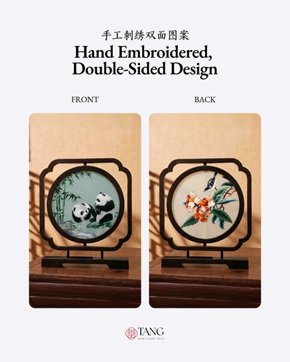 Su Embroidery Wood Ornament (Two Designs, Double-Sided)