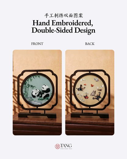 Su Embroidery Wood Ornament (Two Designs, Double-Sided)