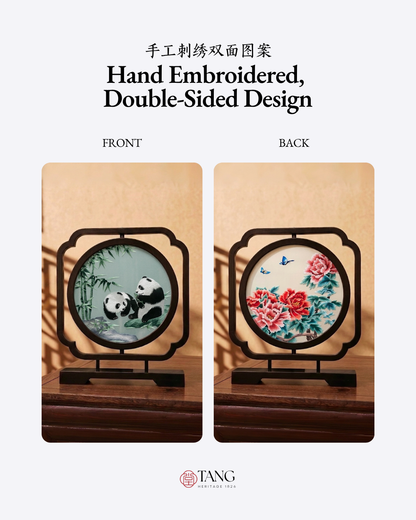 Su Embroidery Wood Ornament (Two Designs, Double-Sided)