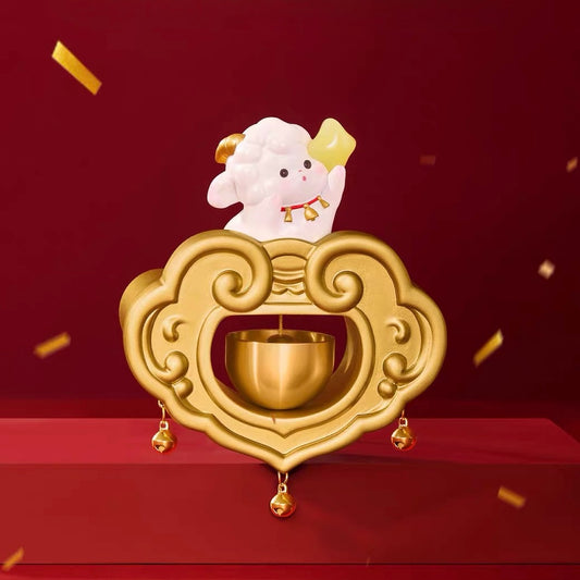 Fire Goat 2027 Auspicious Magnetic Door Bell