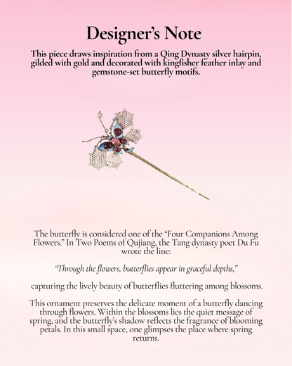 Butterfly Bloom Pearl Jewellery Set