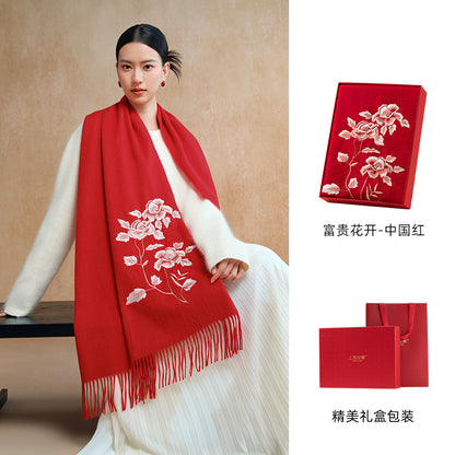 Peony in Bloom Embroidered Wool Scarf / Shawl