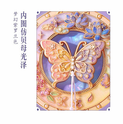 Butterfly Dream Among Flowers Mirror