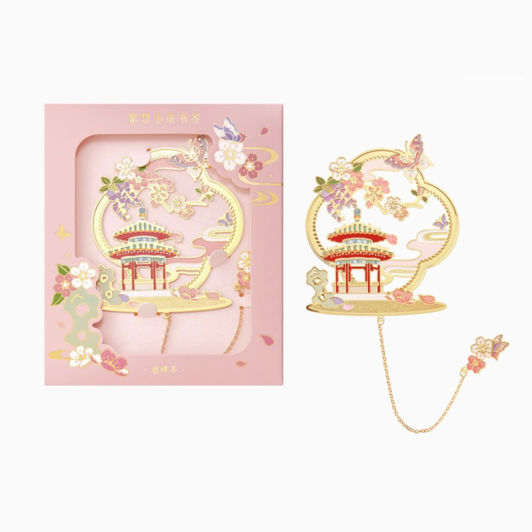 Emperor’s Garden Pavilion Bookmark Gift Set