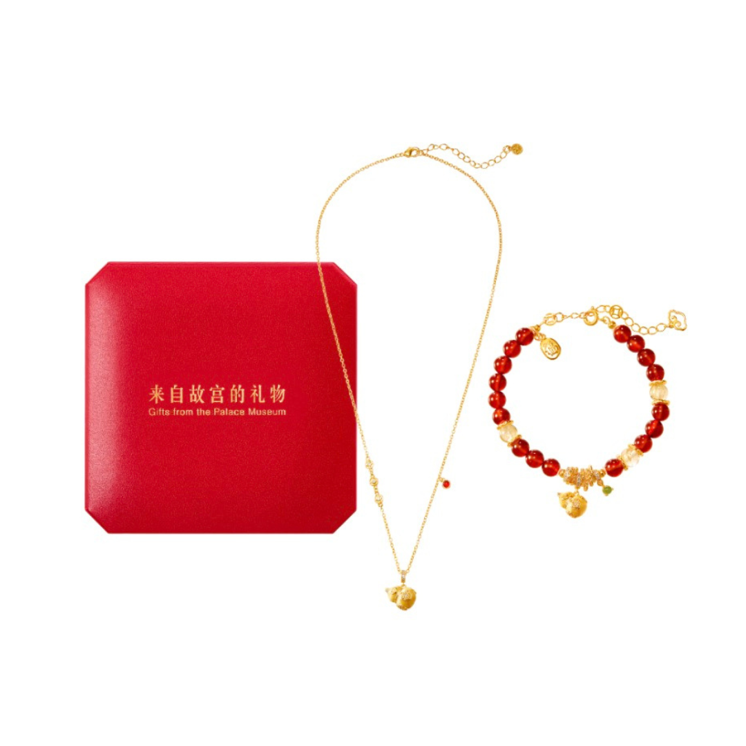 Aurex Jewellery Set