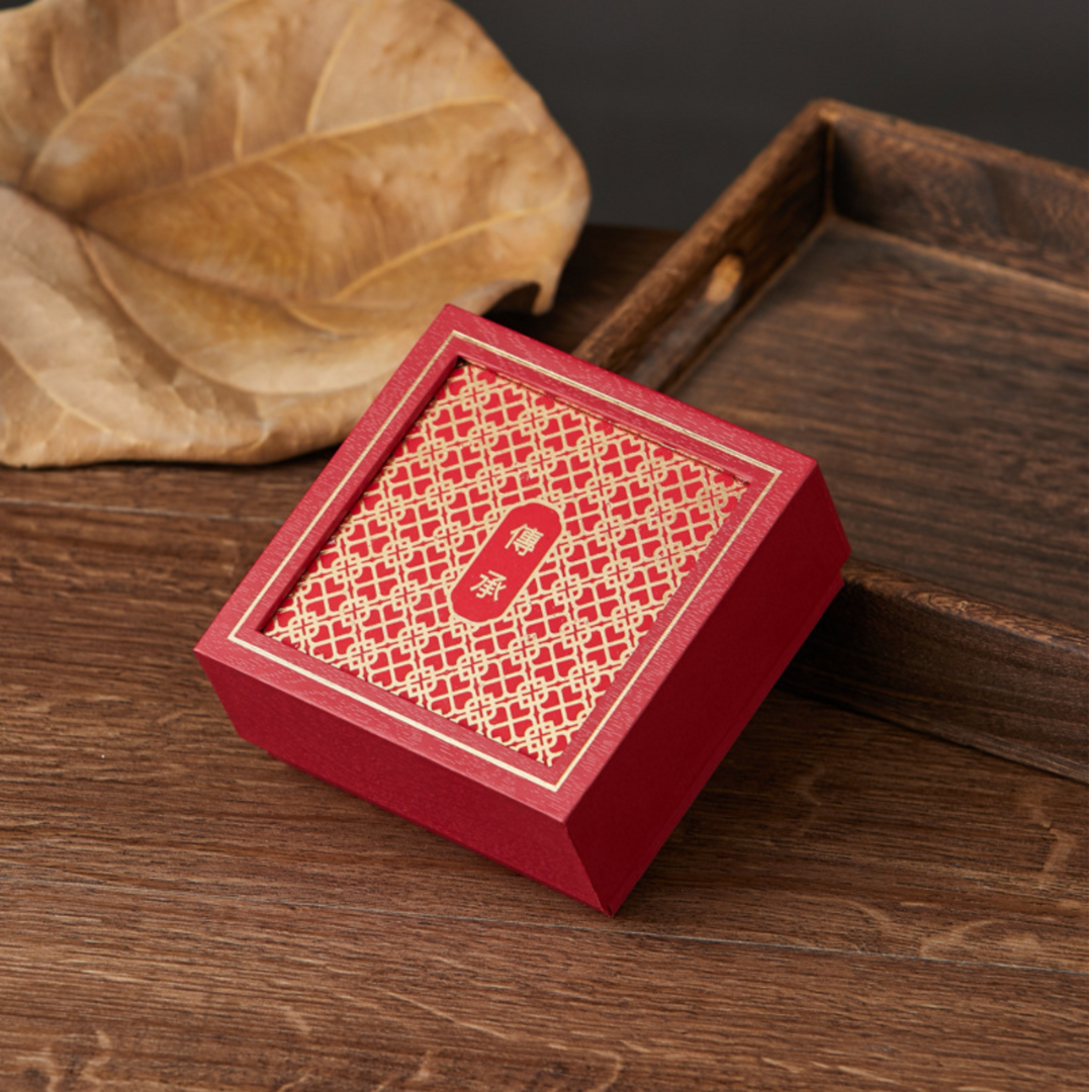 Imperial Jewellery Gift Box
