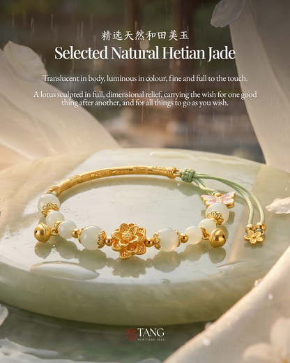 Benelore Lotus Jade Bracelet
