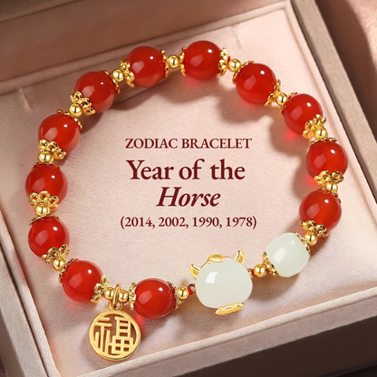Blessing of Zodiac Red Agate Bracelet