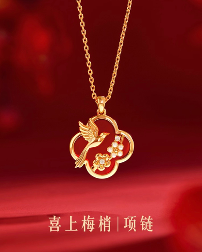 Elyria Jewellery Set