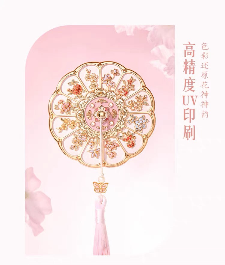 Twelve Flower Goddesses Pocket Mirror