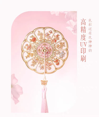 Twelve Flower Goddesses Pocket Mirror