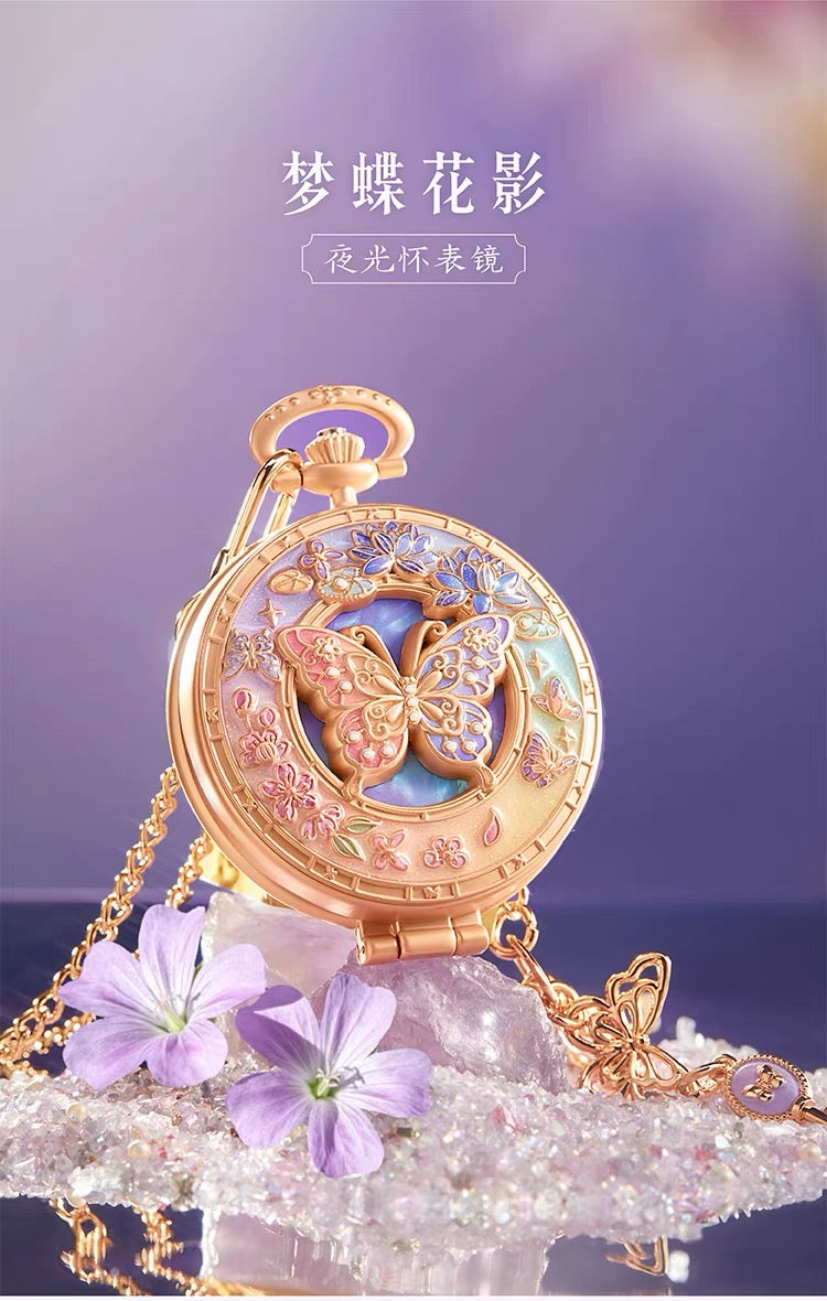 Butterfly Dream Among Flowers Mirror