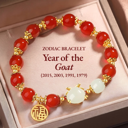 Blessing of Zodiac Red Agate Bracelet