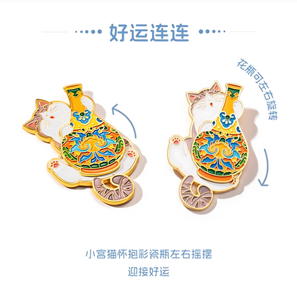 Whimsical Palace Cat Fridge Magnet Gift Set