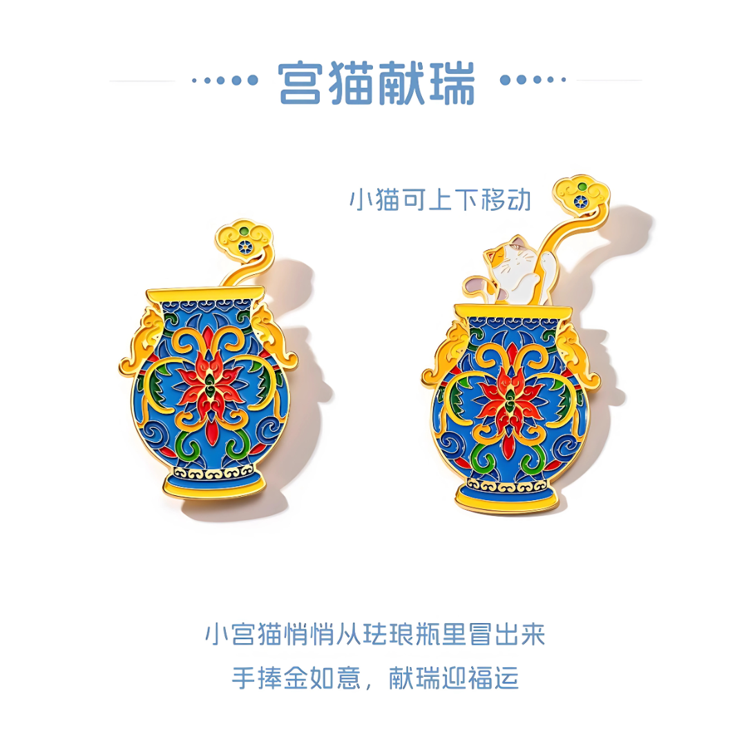 Whimsical Palace Cat Fridge Magnet Gift Set
