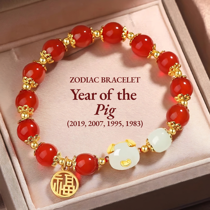 Blessing of Zodiac Red Agate Bracelet