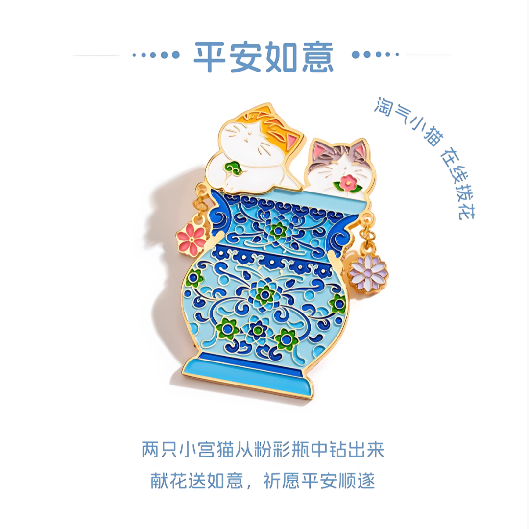 Whimsical Palace Cat Fridge Magnet Gift Set