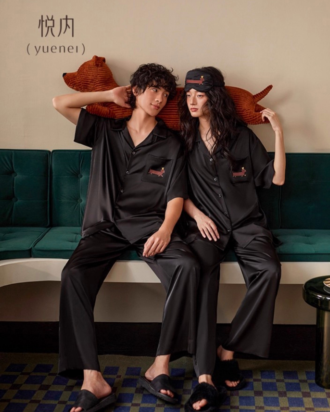 Míng Pajamas Set (Short-Sleeve & Pants)
