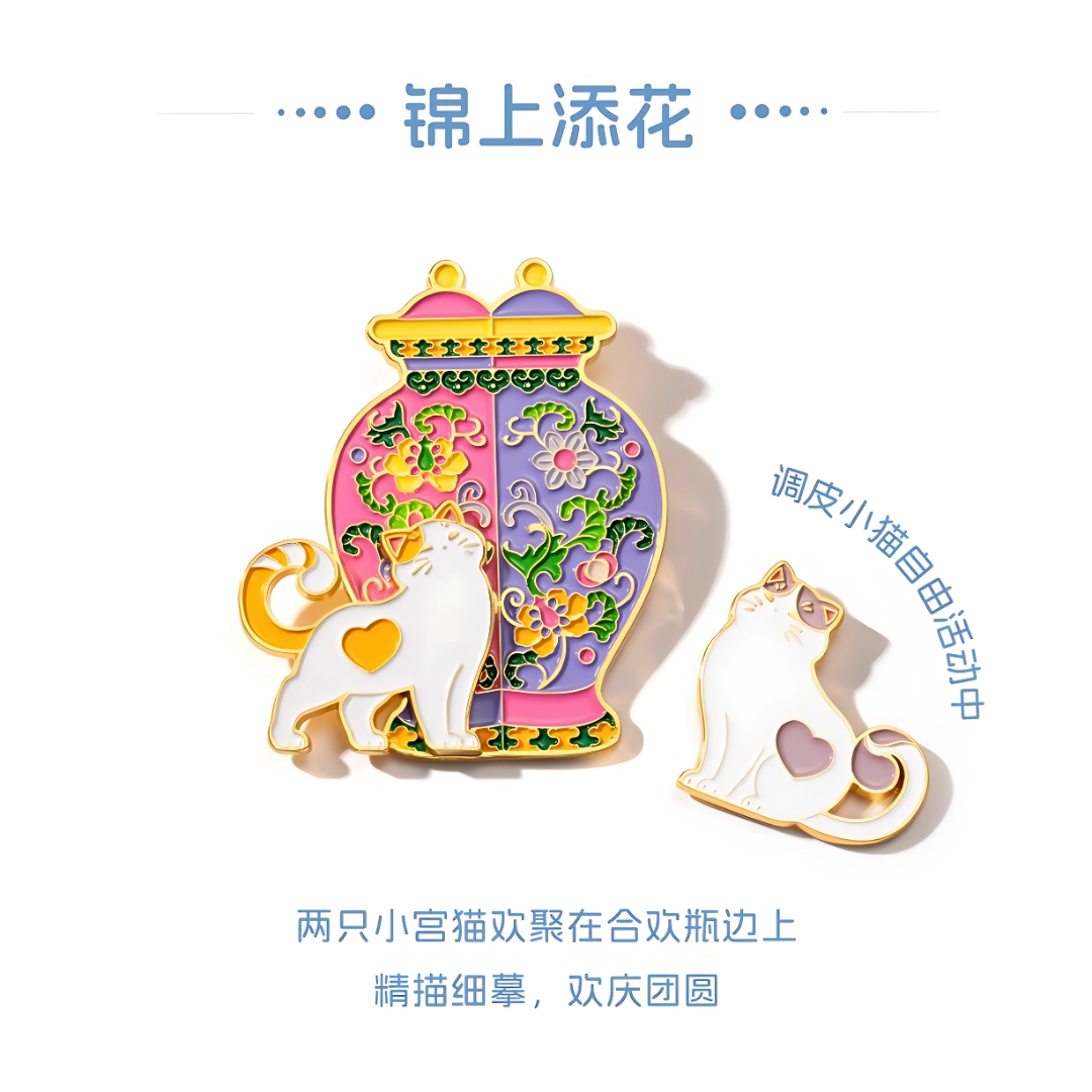 Whimsical Palace Cat Fridge Magnet Gift Set