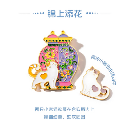 Whimsical Palace Cat Fridge Magnet Gift Set