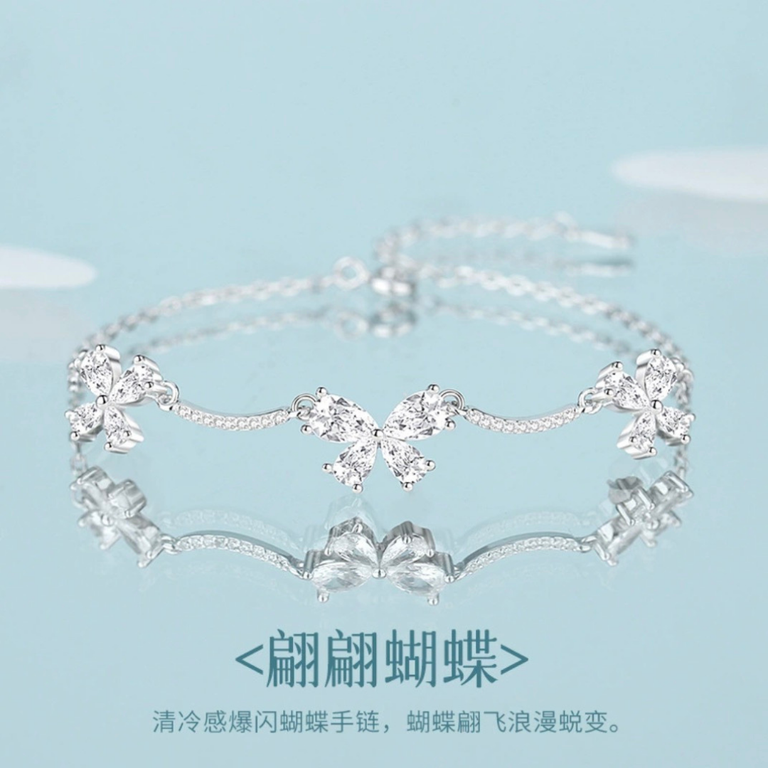 Florinelle Jewellery Set