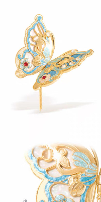 Kingfisher-Wing Butterfly Mirror