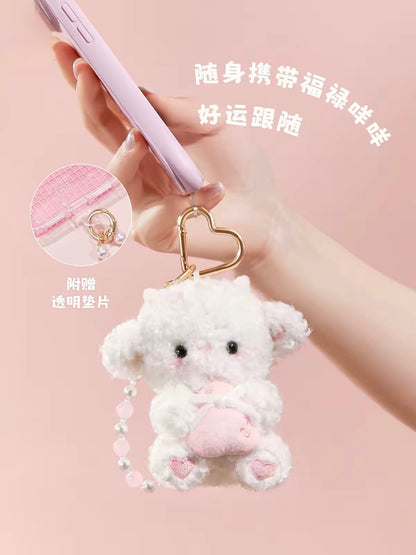 Fire Goat 2027 Fortune Goat Scented Plush Phone Charm