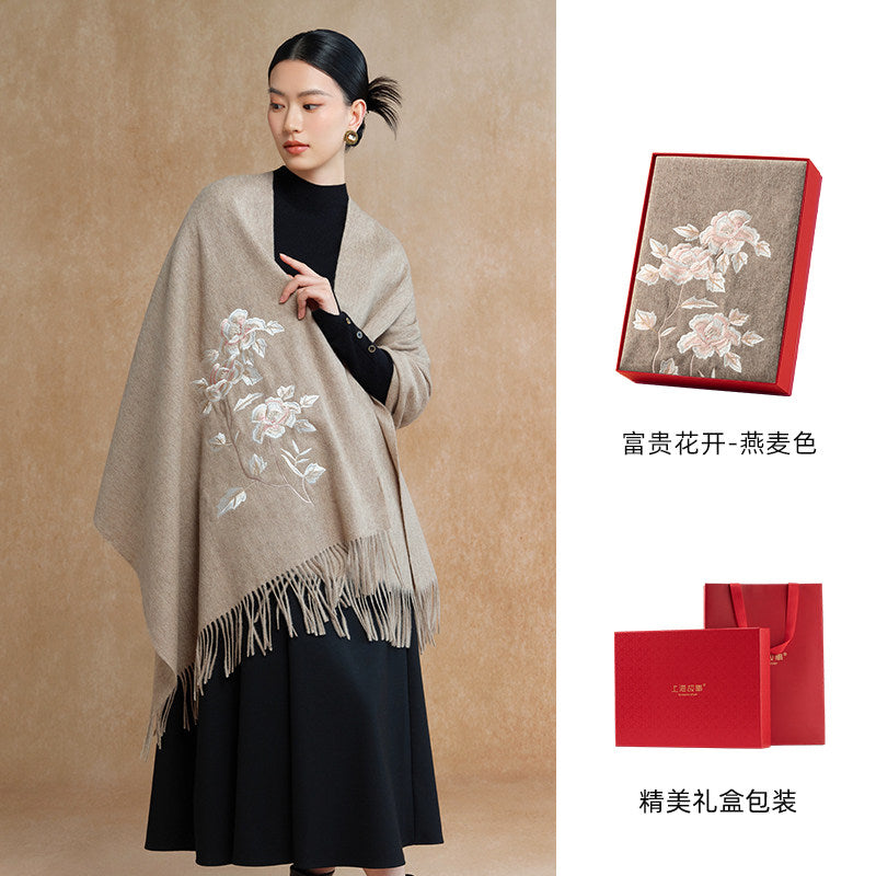 Peony in Bloom Embroidered Wool Scarf / Shawl