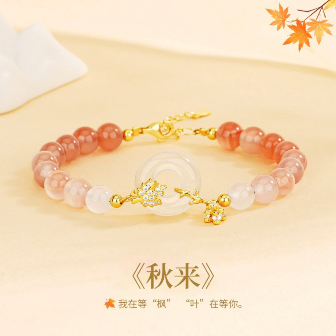 Autaria Bracelet
