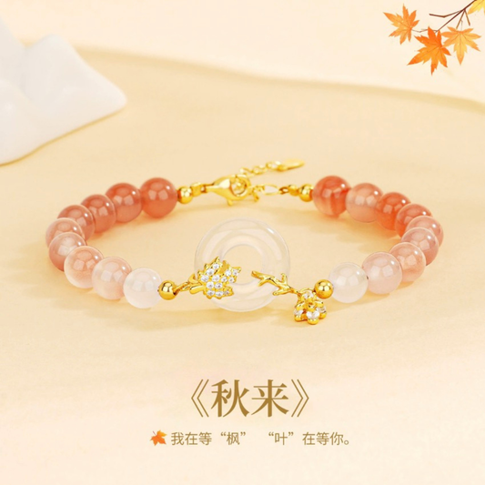 Autaria Bracelet