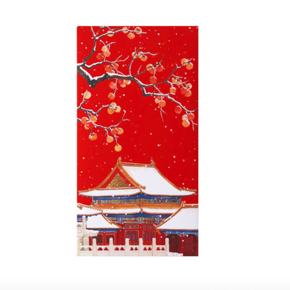 Blossoms Over Palace Red Envelope