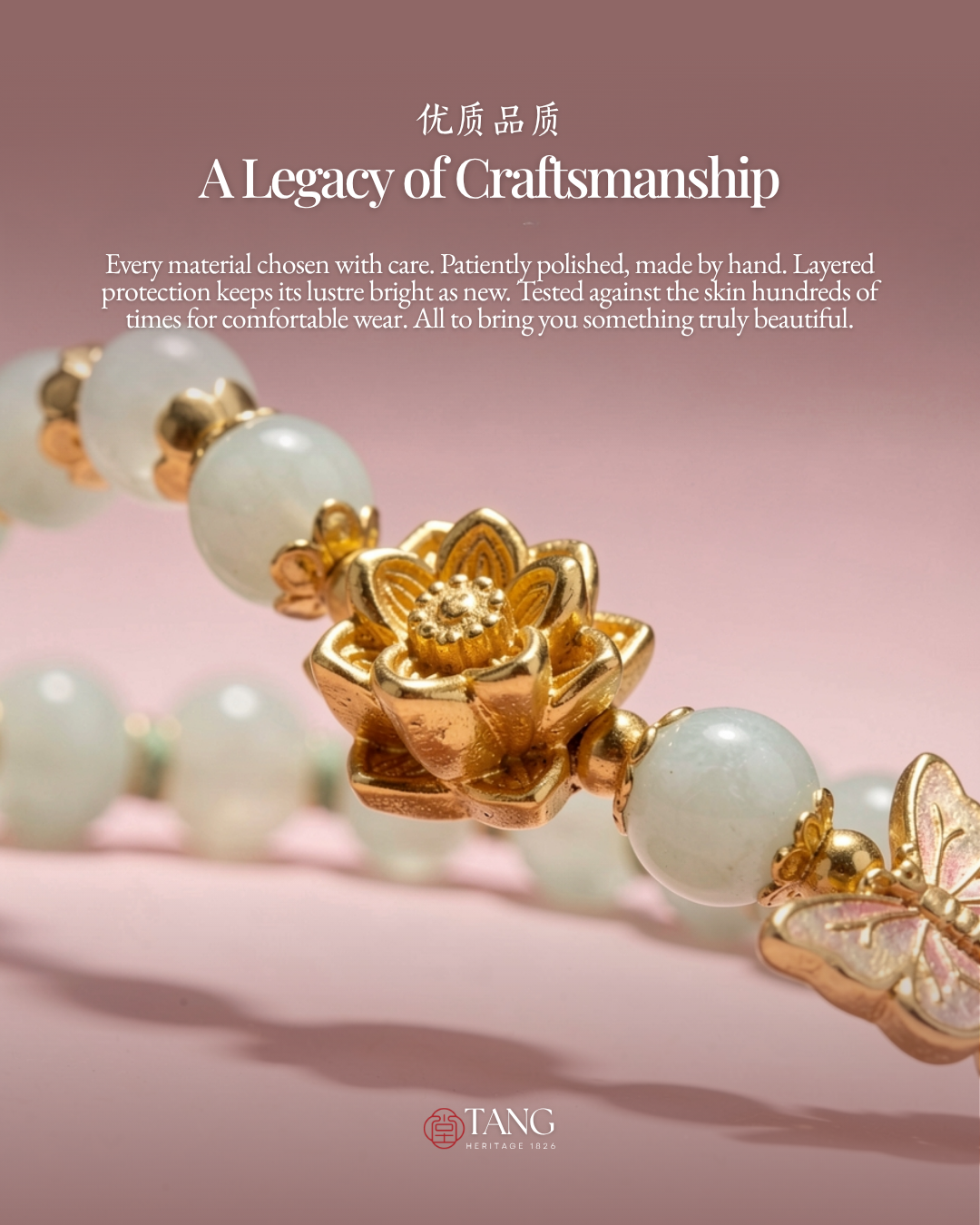 Benelore Lotus Jade Bracelet