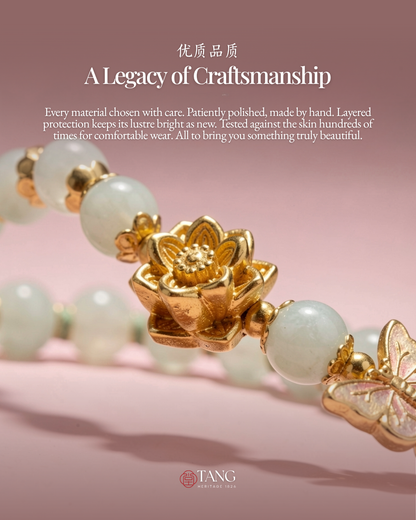 Benelore Lotus Jade Bracelet