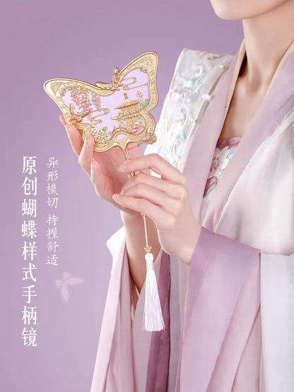 Butterflies Over the Imperial Garden Mirror