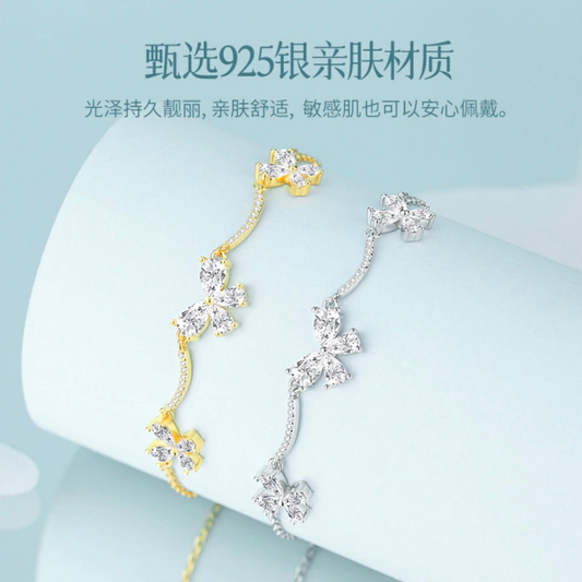 Florinelle Bracelet