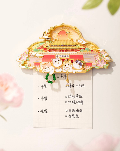 Whisker Parade Fridge Magnet
