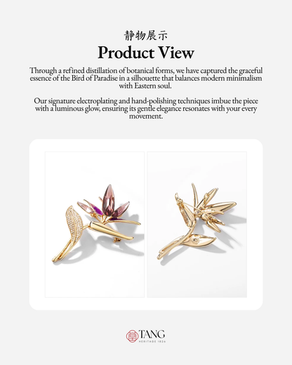Orchid Whisper Brooch