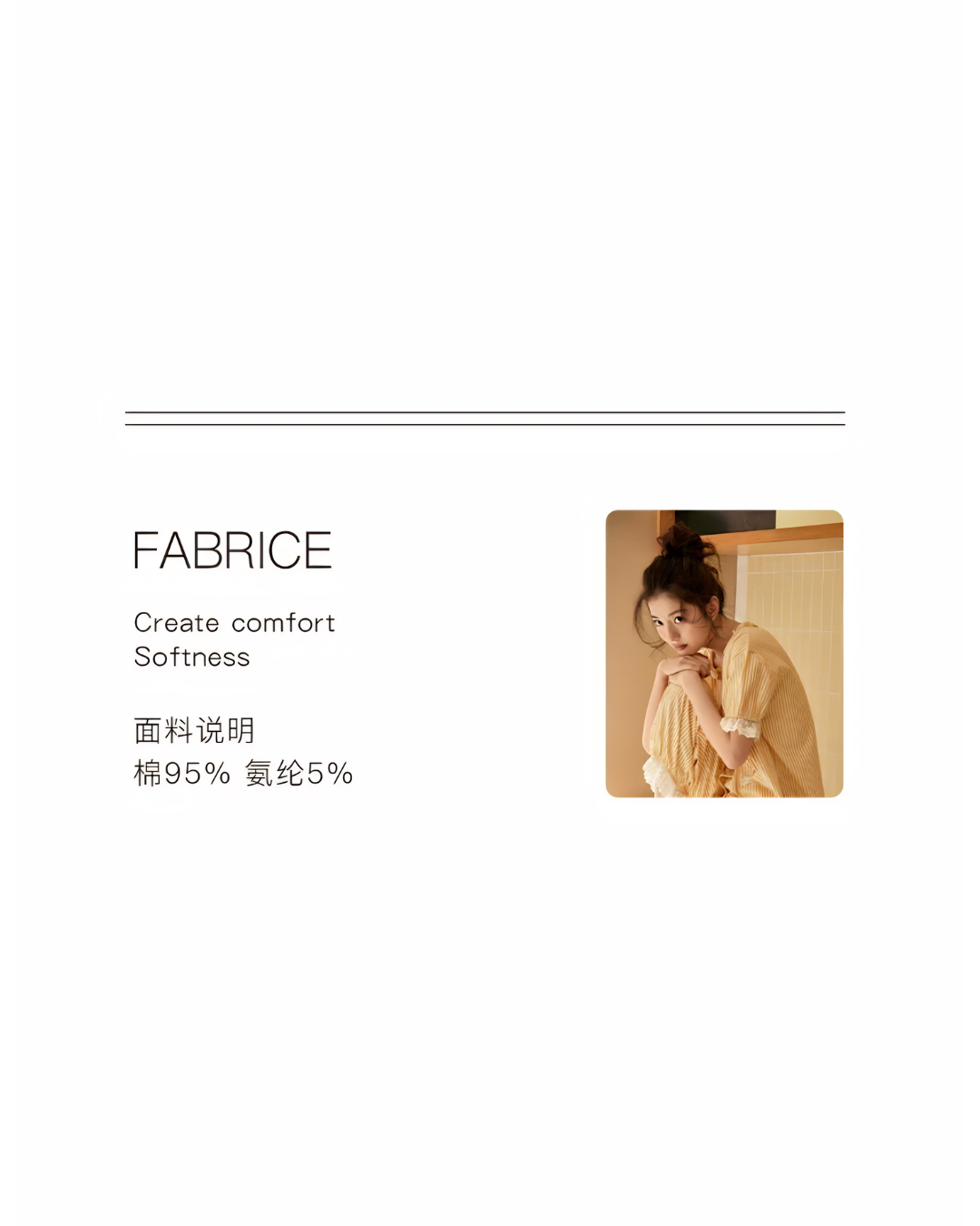 Yuè Pajamas Set