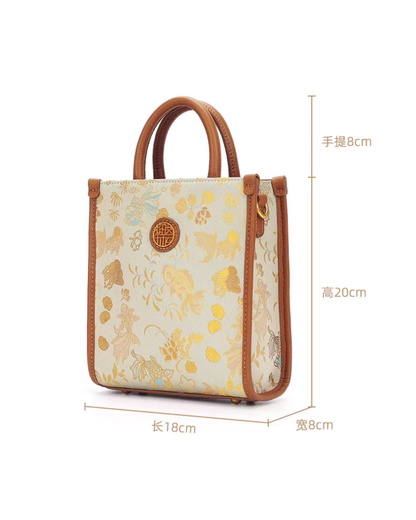 Tang Red 26 Gold Song Brocade Messenger Bag
