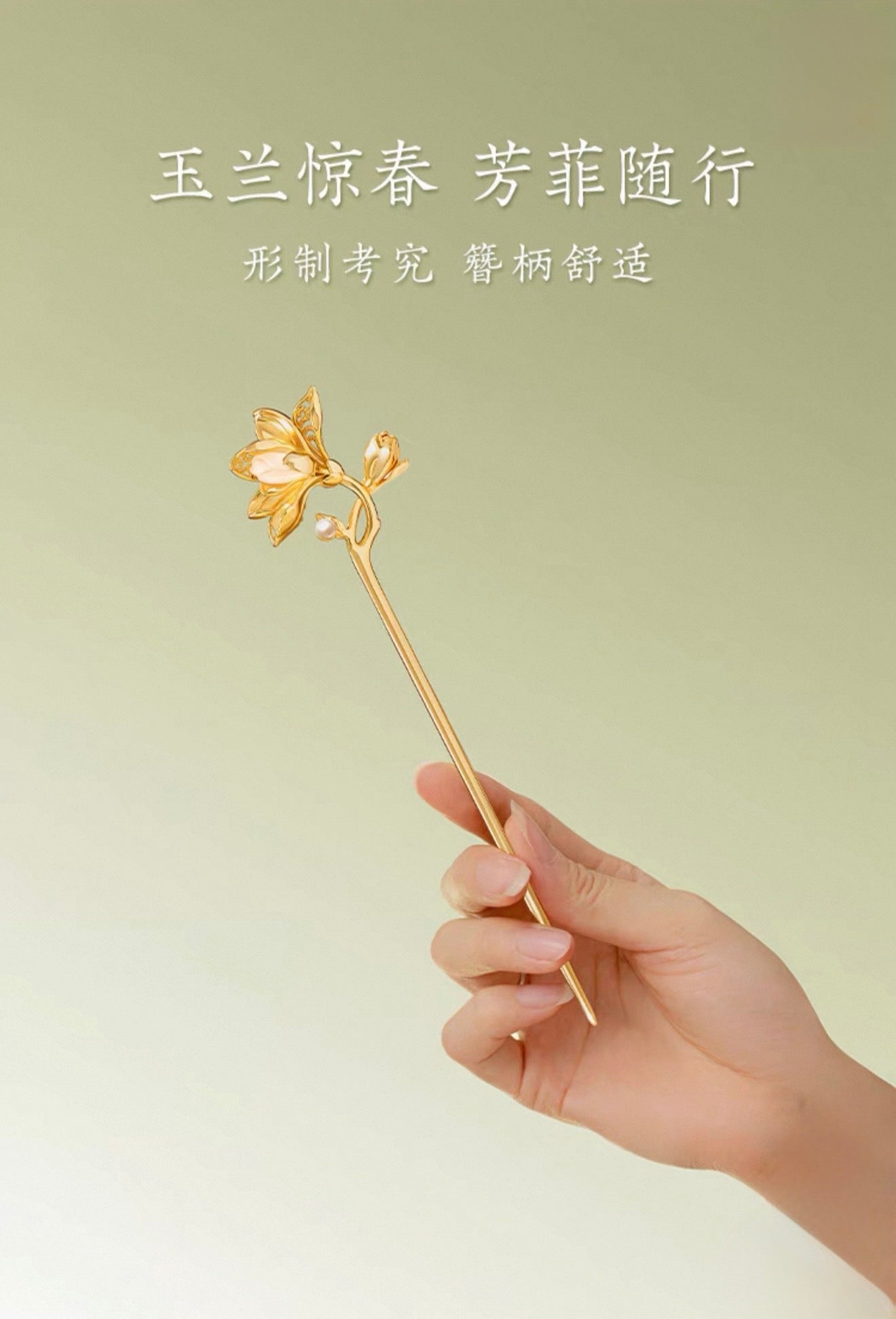 Magnolia Flower Goddess Hairpin