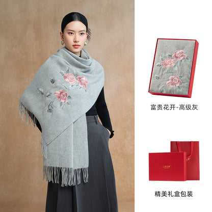 Peony in Bloom Embroidered Wool Scarf / Shawl