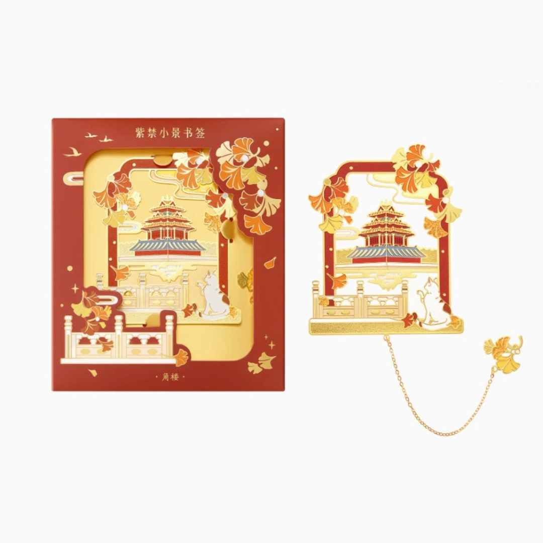 Emperor’s Garden Pavilion Bookmark Gift Set