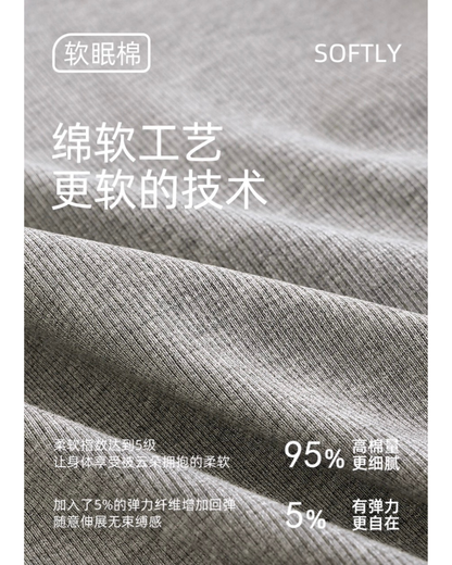 Xuě Pajamas Set (Moonstone)