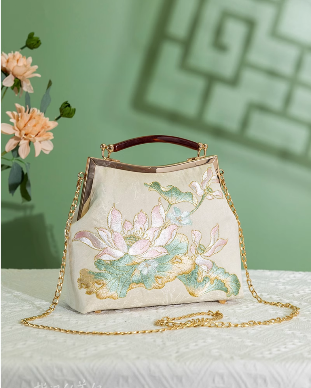Tang Bloom Lotus Clutch