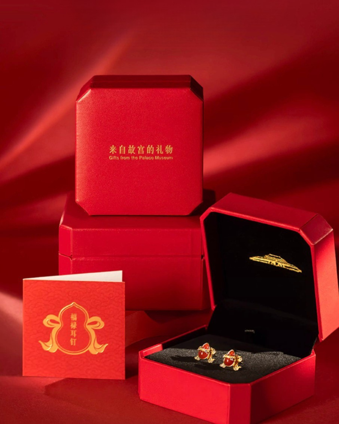 Fortelle Earrings