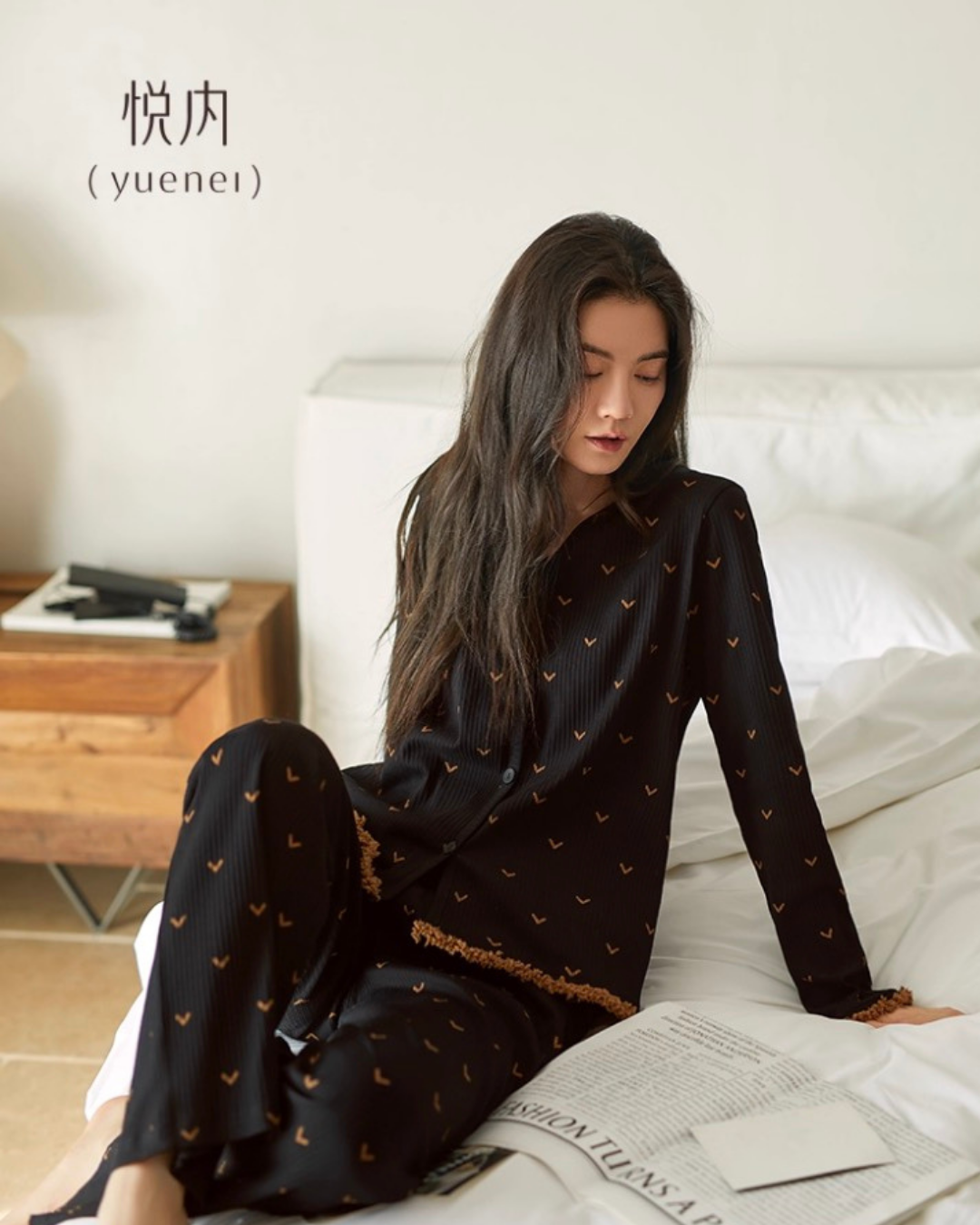 Xī Pajamas Set (Long-Sleeve & Pants)